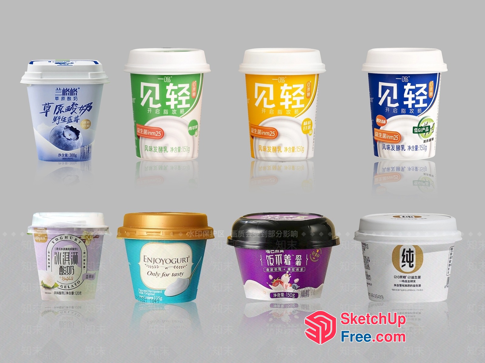 Chinese Yogurt Cups 3D SketchUp File