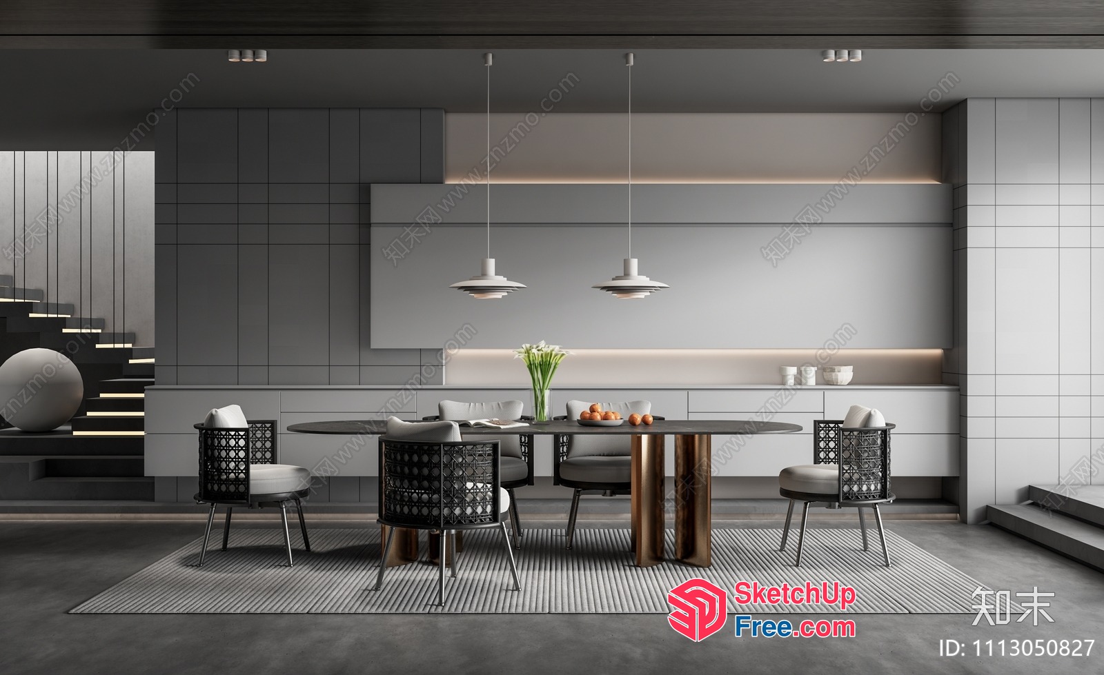 Modern Minimalist Dining Room Interior 3D SketchUp File