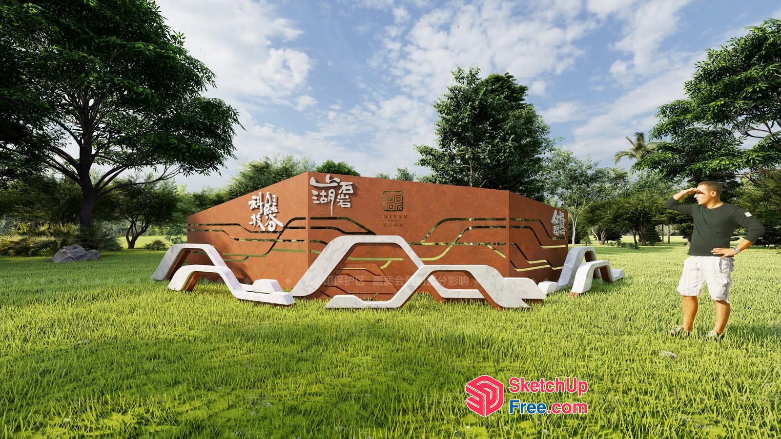 Exterior Decor For A Modern Chinese Pavilion 3D SketchUp File