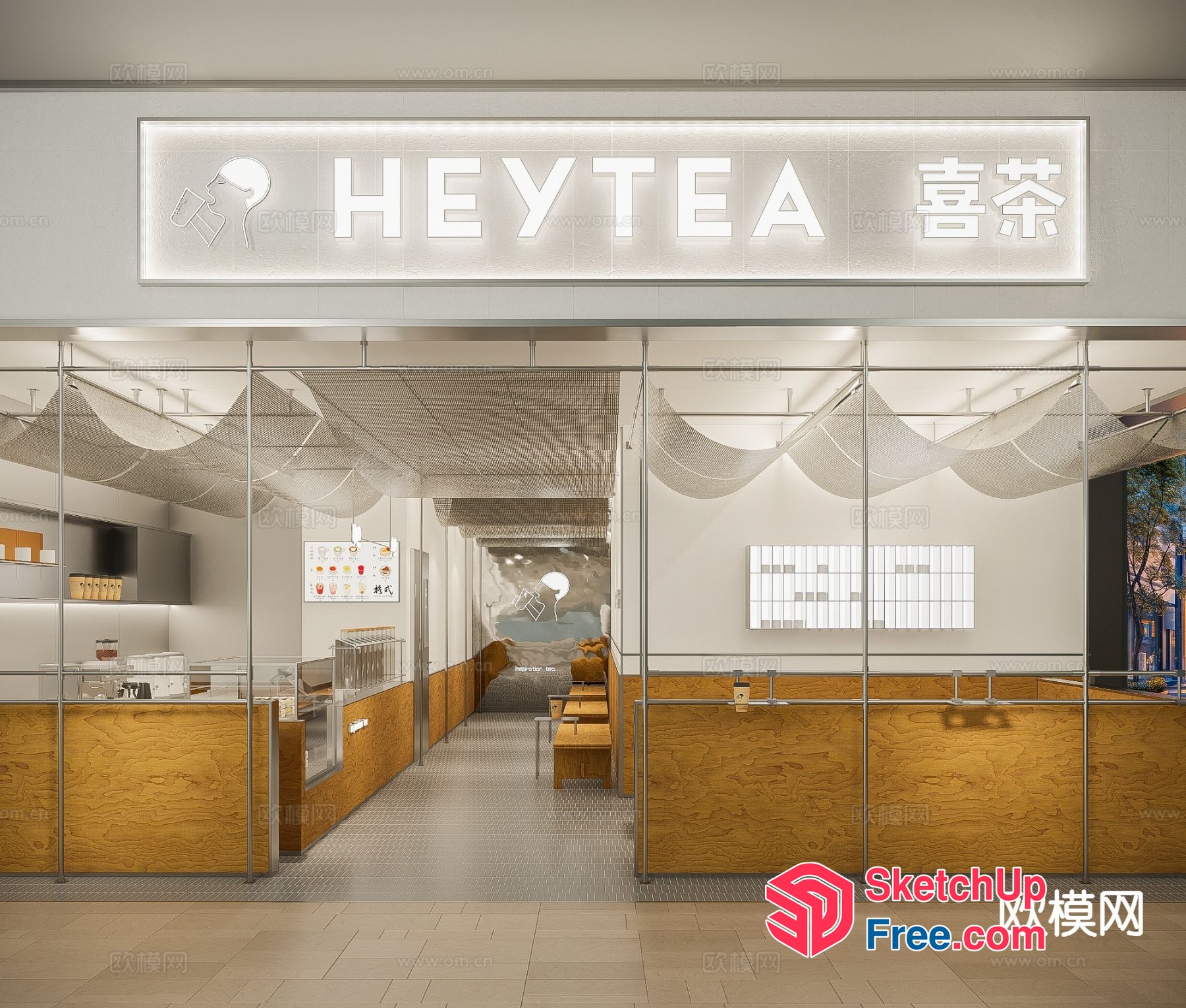 Modern Minimalist Cafe 3D SketchUp File