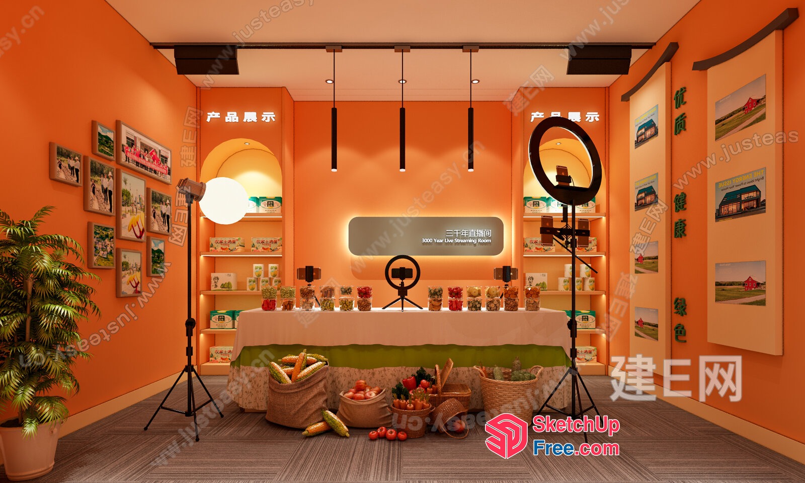A Well-Lit Room With A Table And Various Items 3D SketchUp File