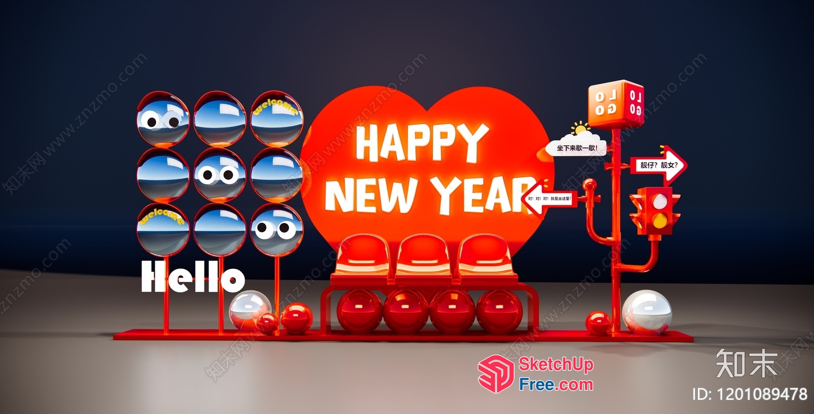 Happy New Year Decorative Wall 3D SketchUp File