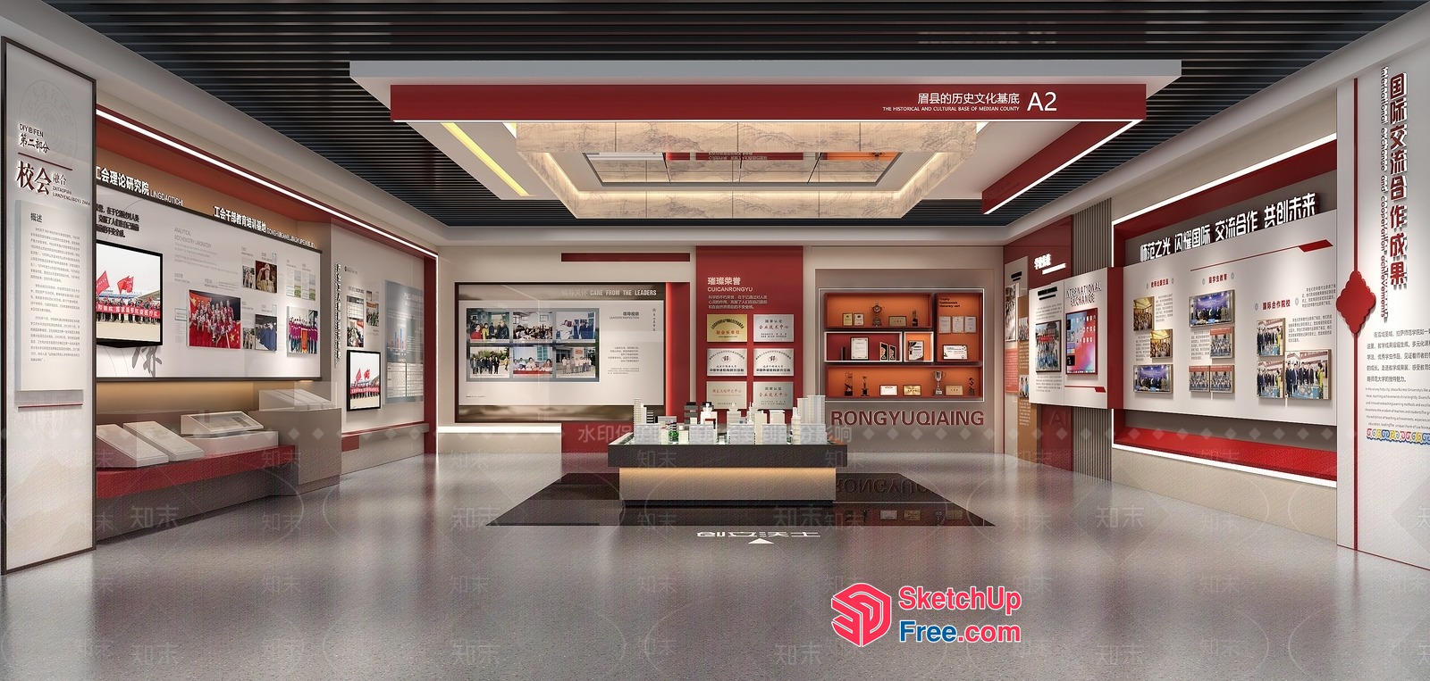 Chinese-Inspired Modern Exhibition Space 3D SketchUp File