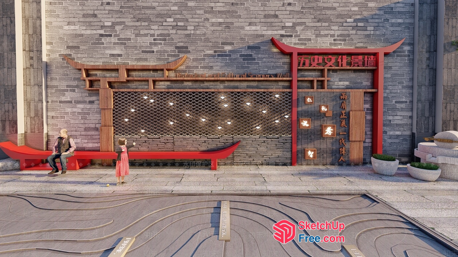 Traditional Chinese Restaurant Exterior With Stone Wall 3D SketchUp File