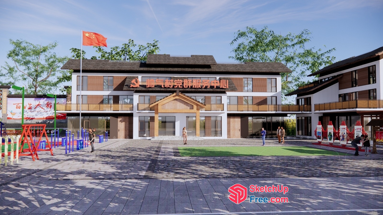 Modern Chinese School Building Exterior 3D SketchUp File