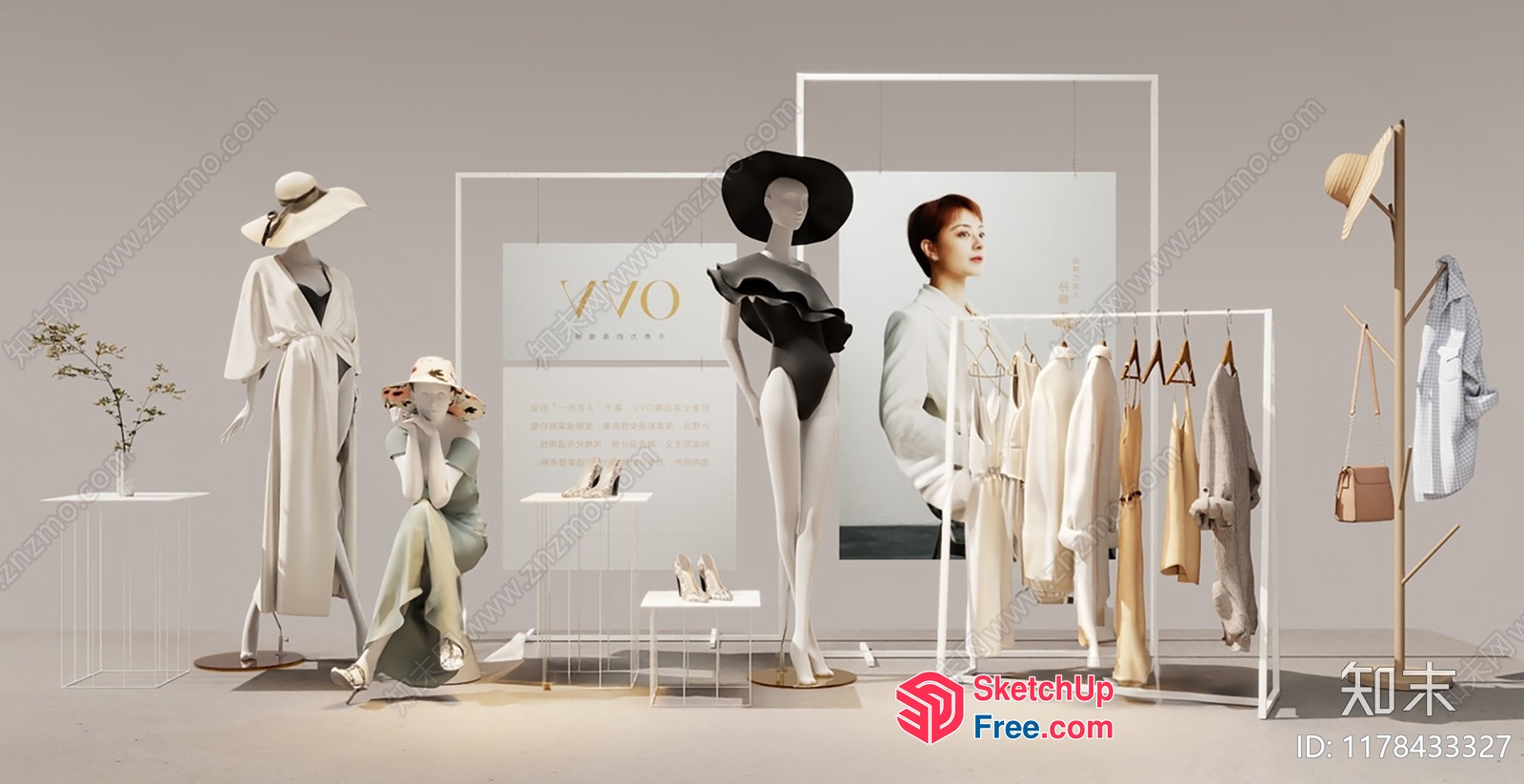 Elegant And Modern Fashion Display 3D SketchUp File