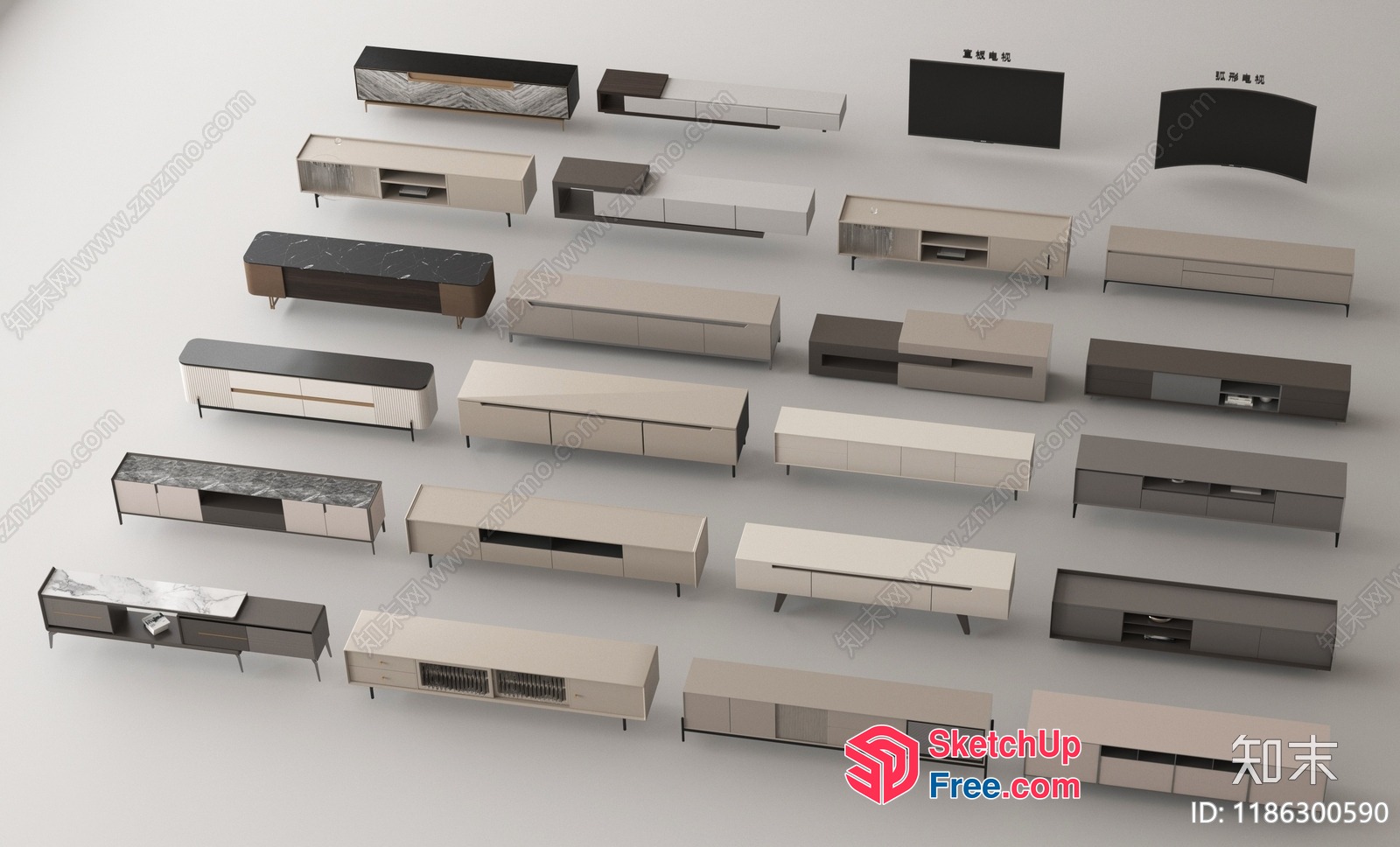 Modern Furniture Collection 3D SketchUp File