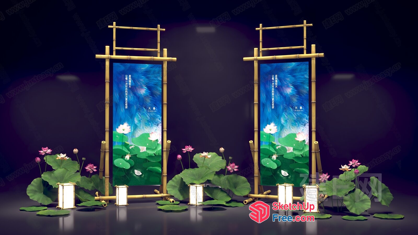 Asian-Inspired Lotus Flower Decor 3D SketchUp File