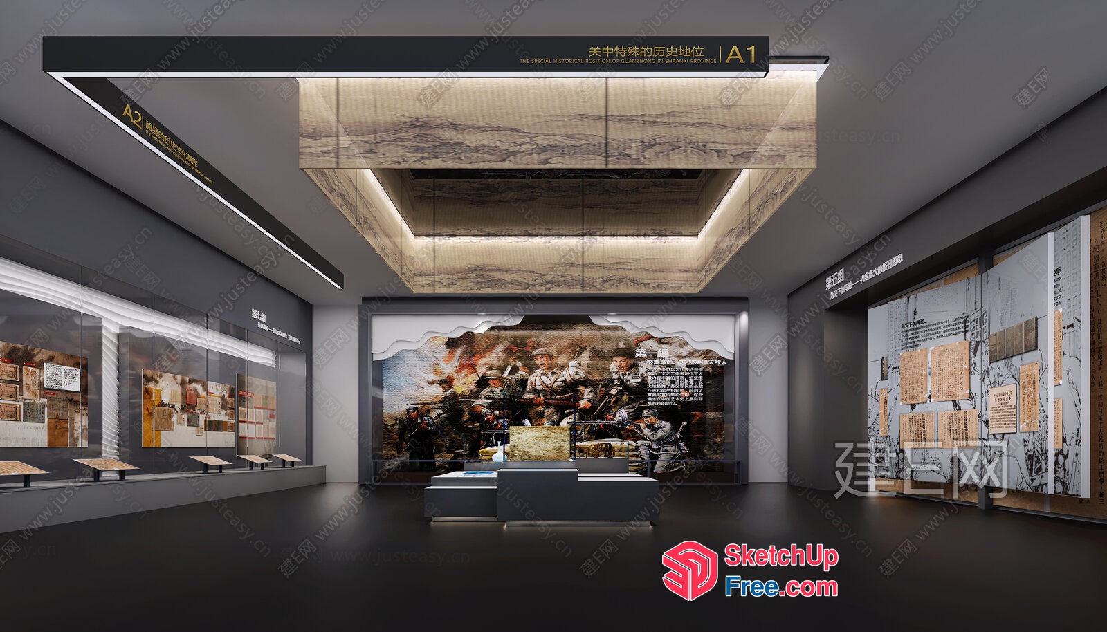 Modern Museum Gallery Space With Display Cases And Artwork 3D SketchUp File