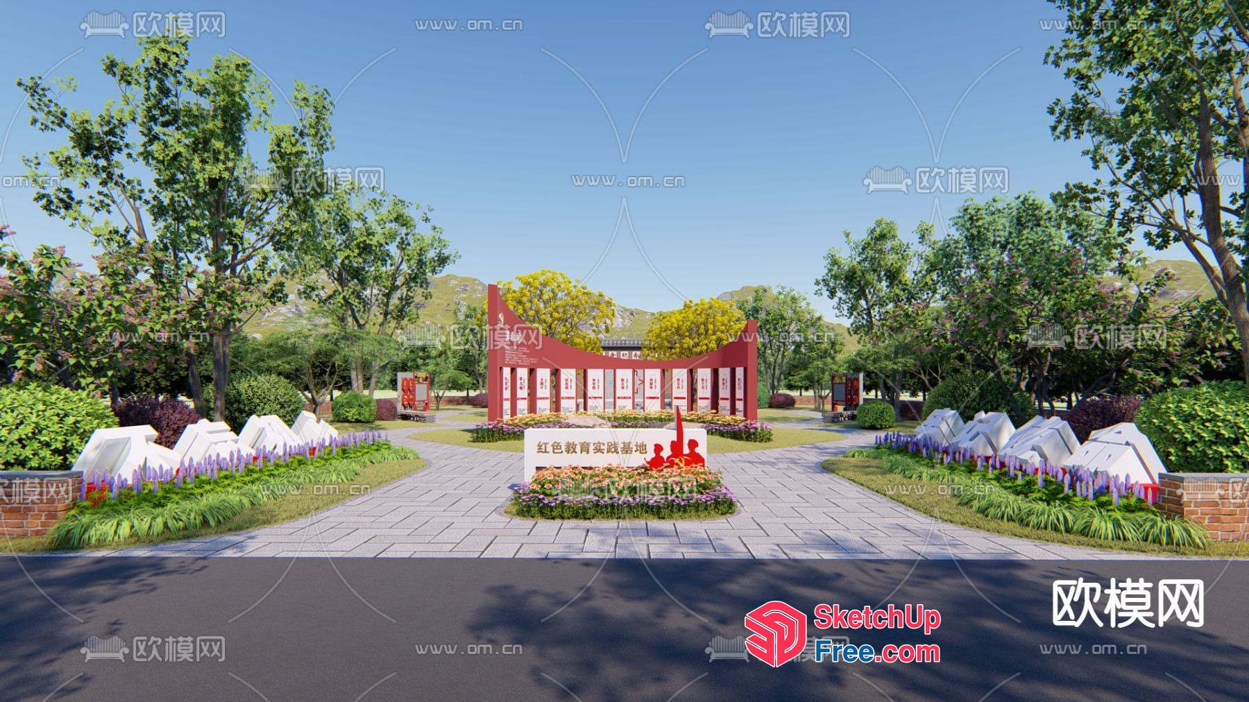 Chinese-Style Building Exterior With Red And White Decor 3D SketchUp File