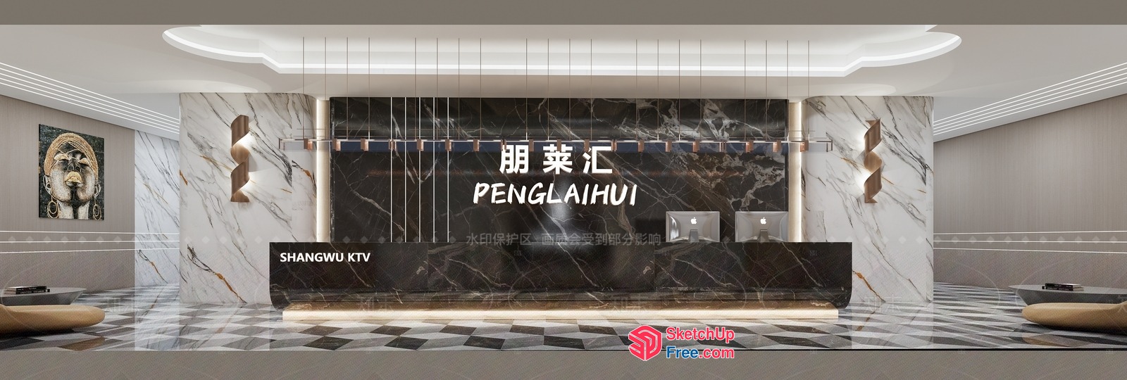 Elegant And Modern Reception Area 3D SketchUp File