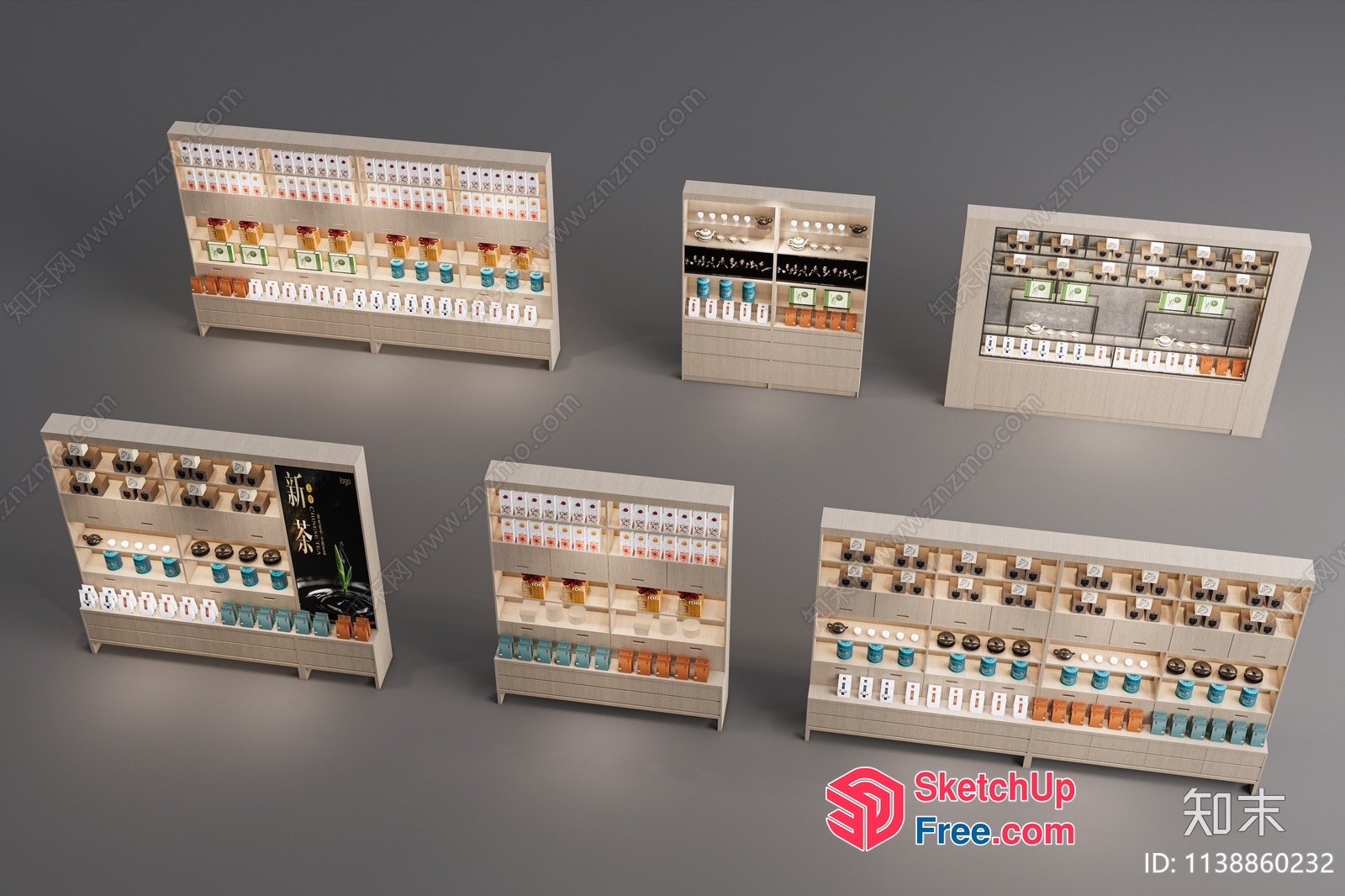Modern Display Shelving Units For Retail And Commercial Spaces 3D SketchUp File