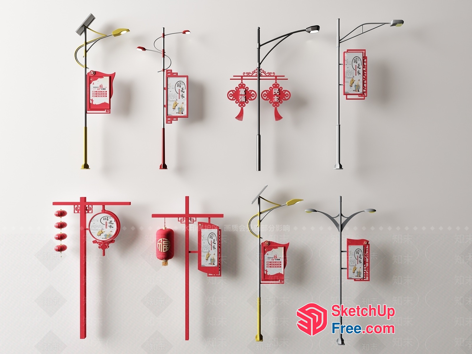 Chinese Style Street Decorations 3D SketchUp File