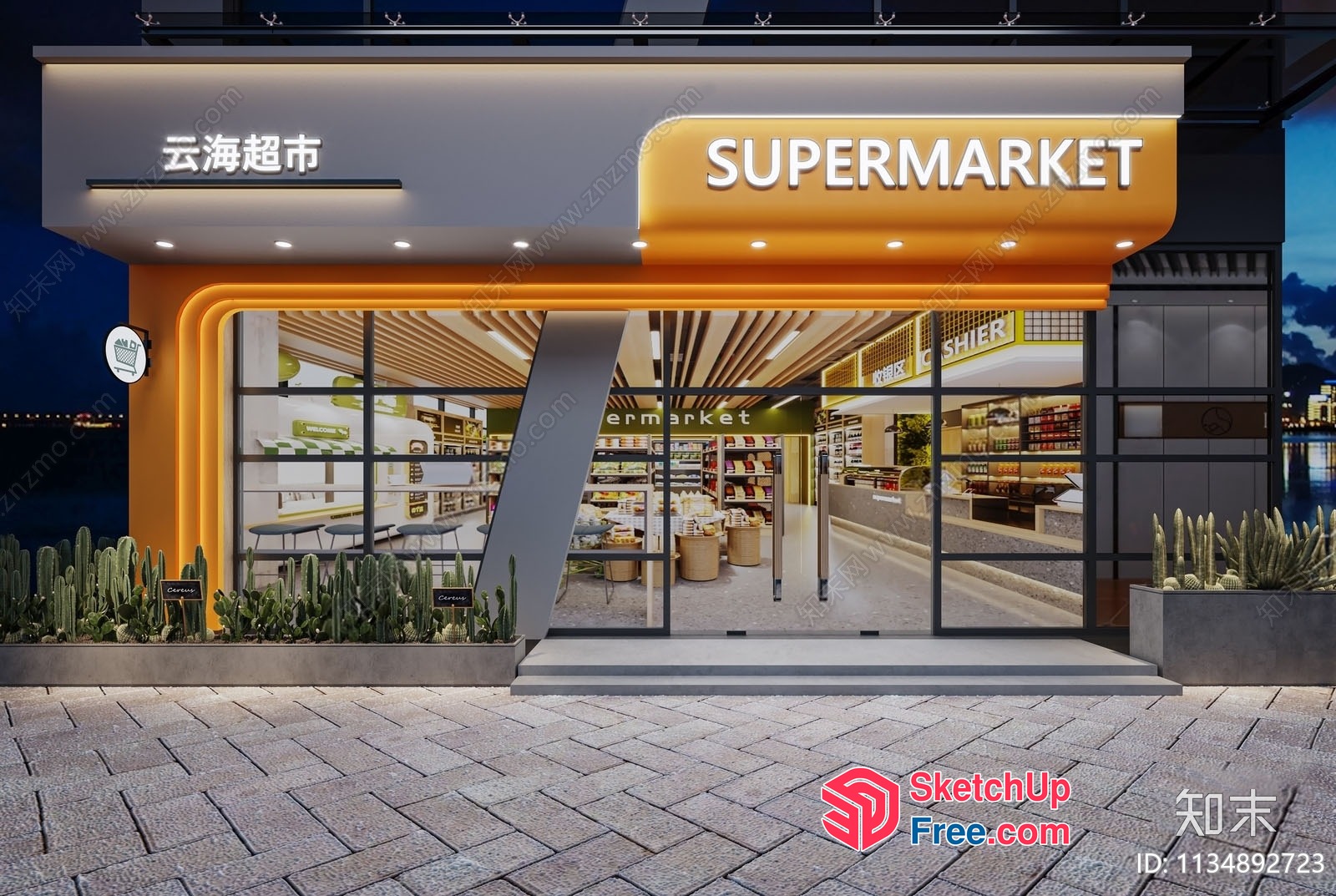 Supermarket Exterior 3D SketchUp File