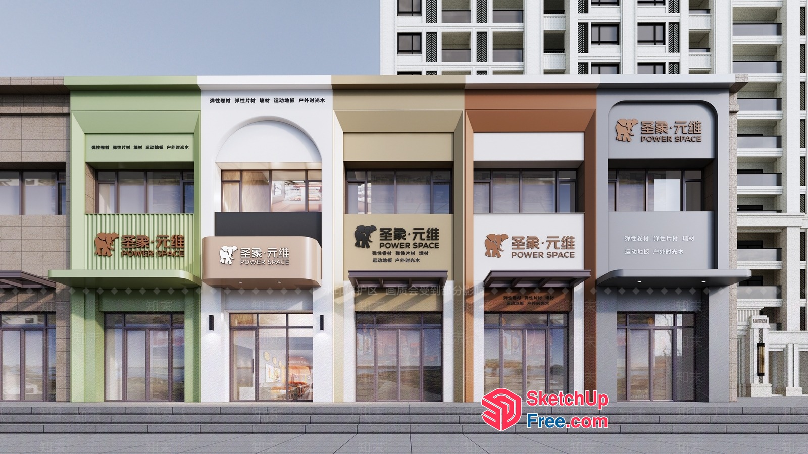 Power Space Commercial Street Cladding 3D SketchUp File