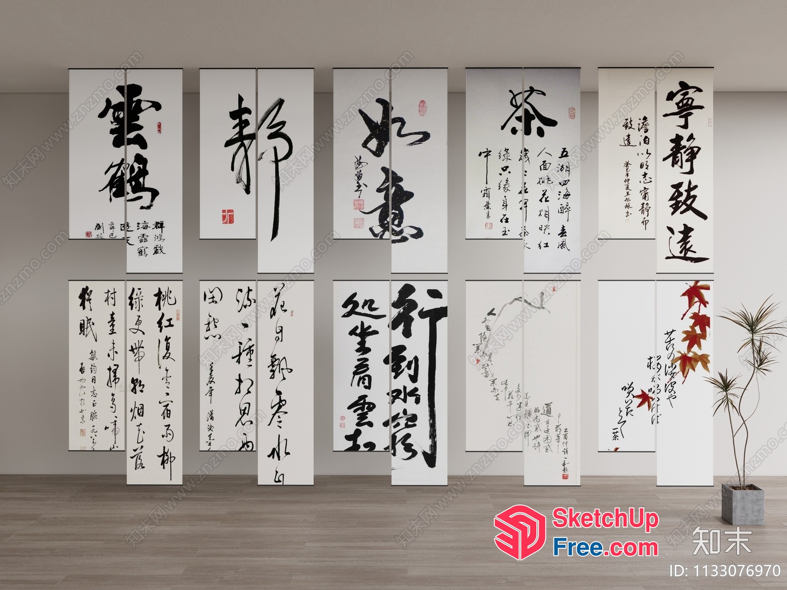 Elegant Asian-Inspired Calligraphy Collection 3D SketchUp File