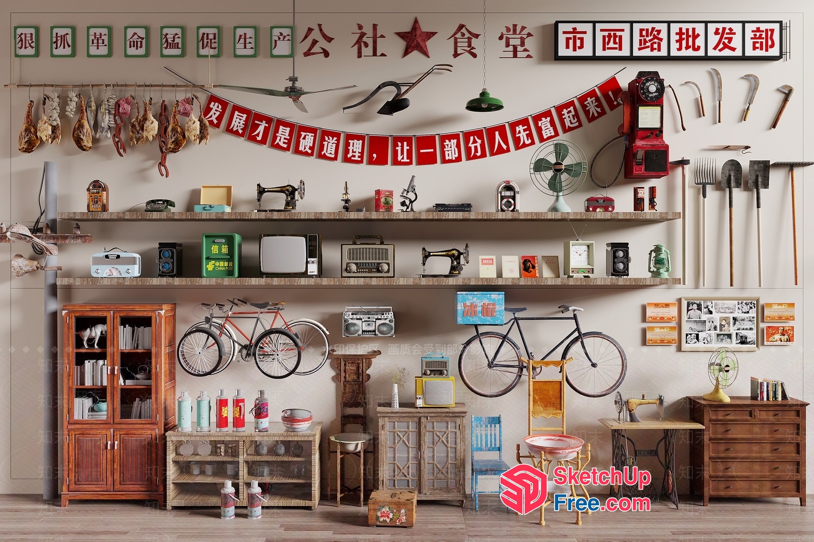 Eclectic Chinese Home Decor Collection 3D SketchUp File