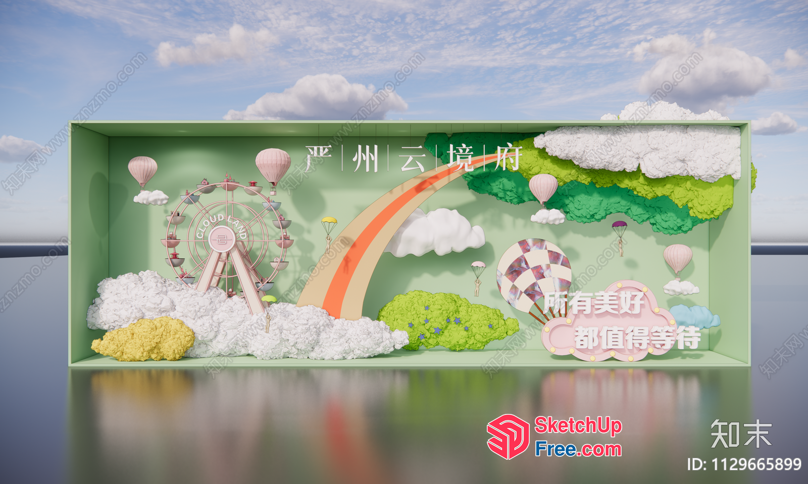 Whimsical Cloud-Themed Amusement Park 3D SketchUp File