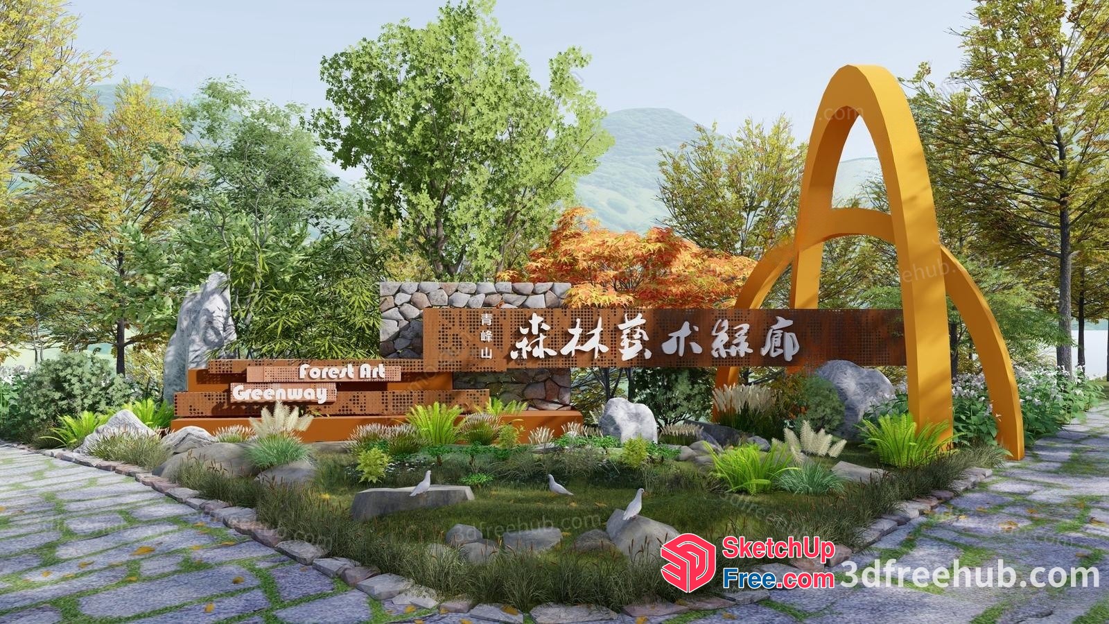 Forest Art Greenway 3D SketchUp File