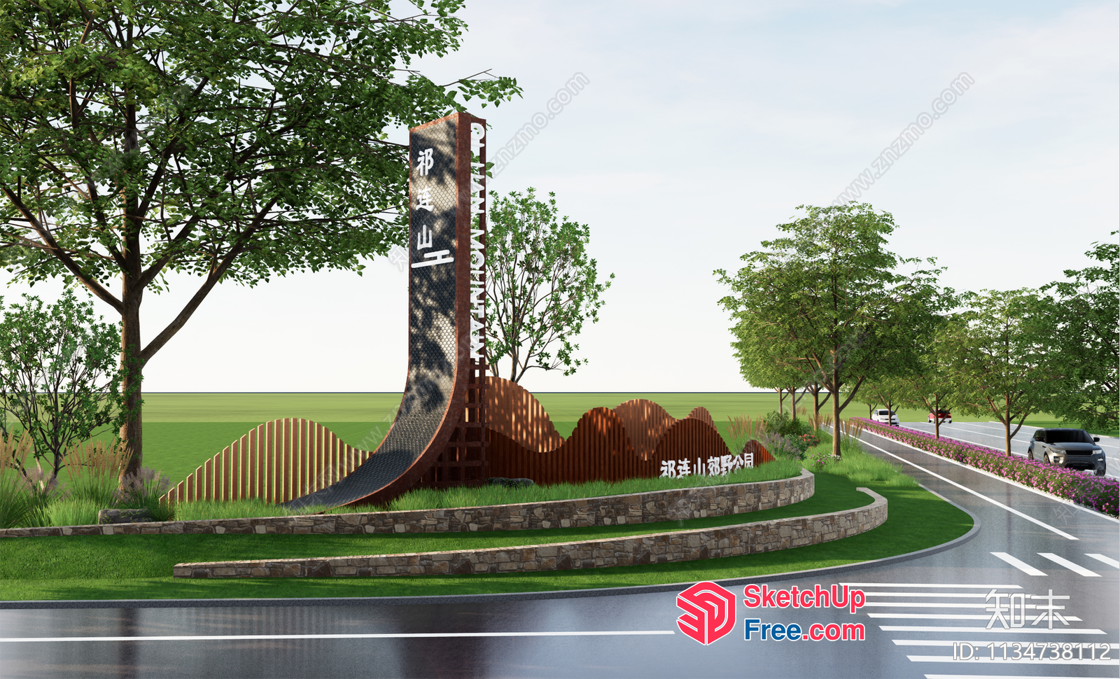 Exterior Entranceway With Curved Metal Sign 3D SketchUp File
