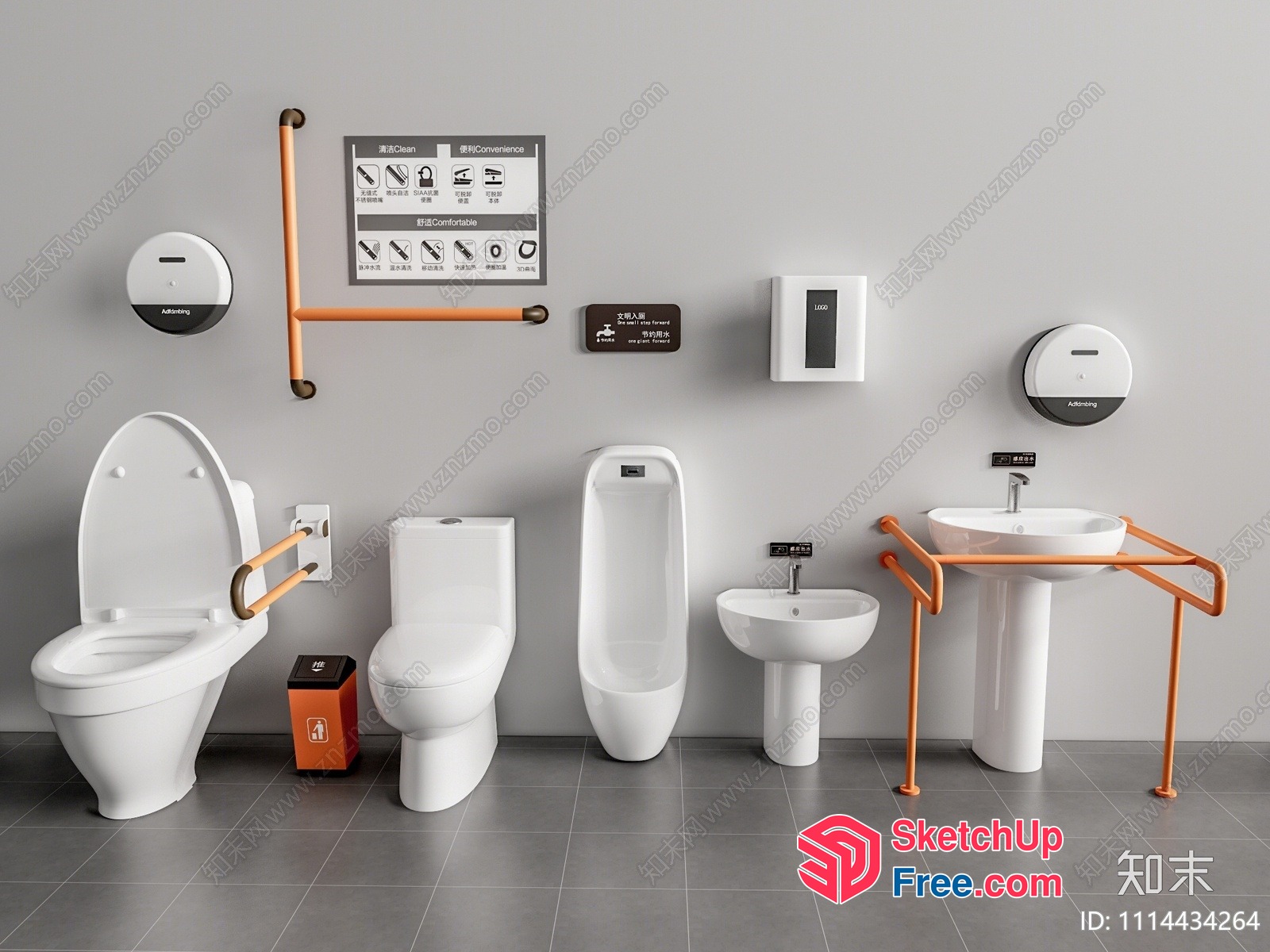 Bathroom Fixtures And Accessories 3D SketchUp File