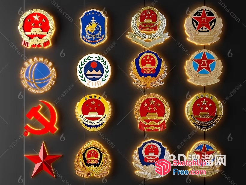 Chinese Communist Party Badges 3D SketchUp File