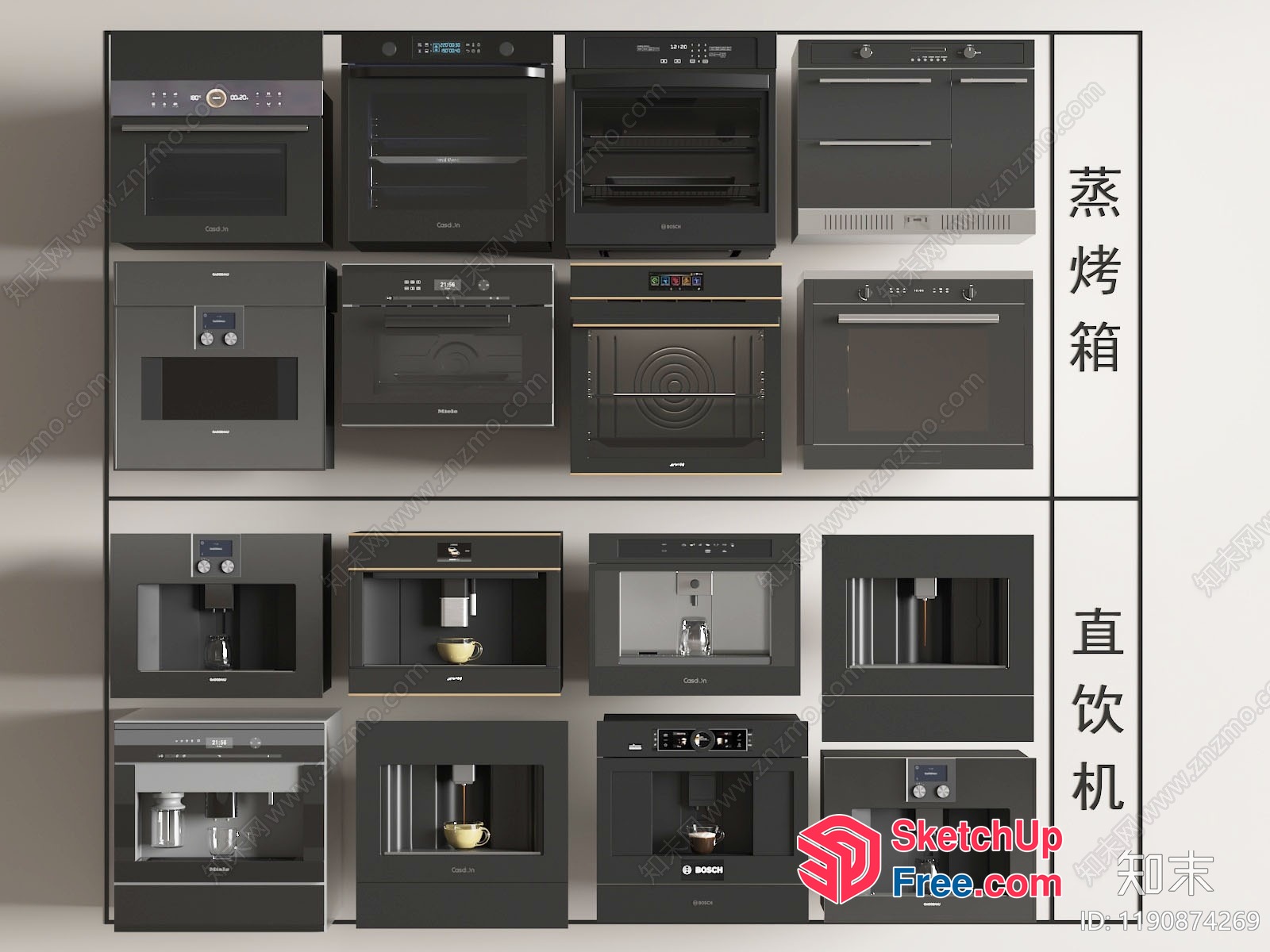 Modern Kitchen Appliances 3D SketchUp File