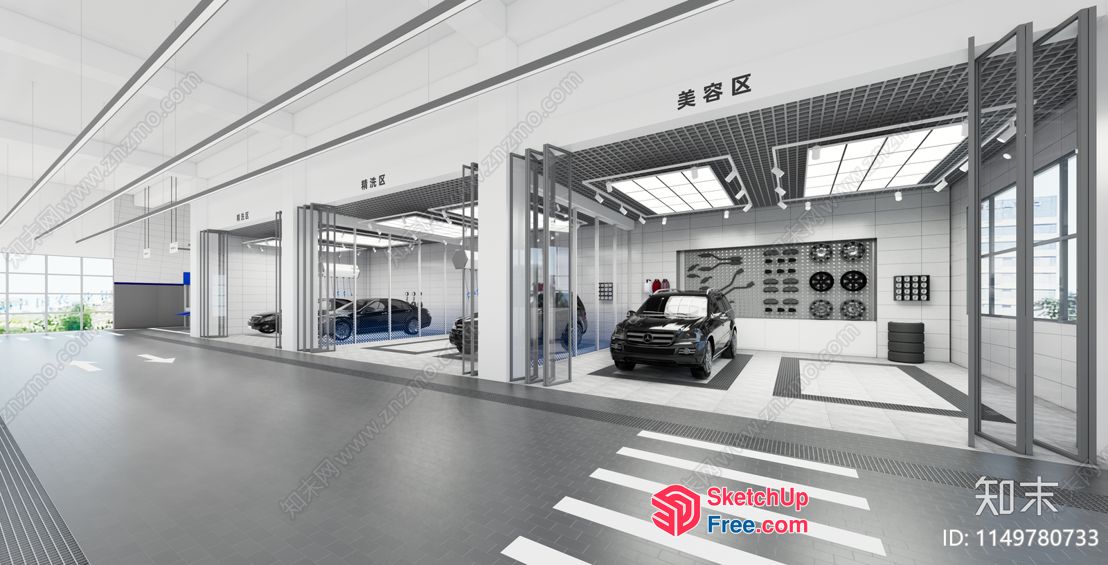 Modern Auto Garage Interior With Sleek Glass And Tile 3D SketchUp File