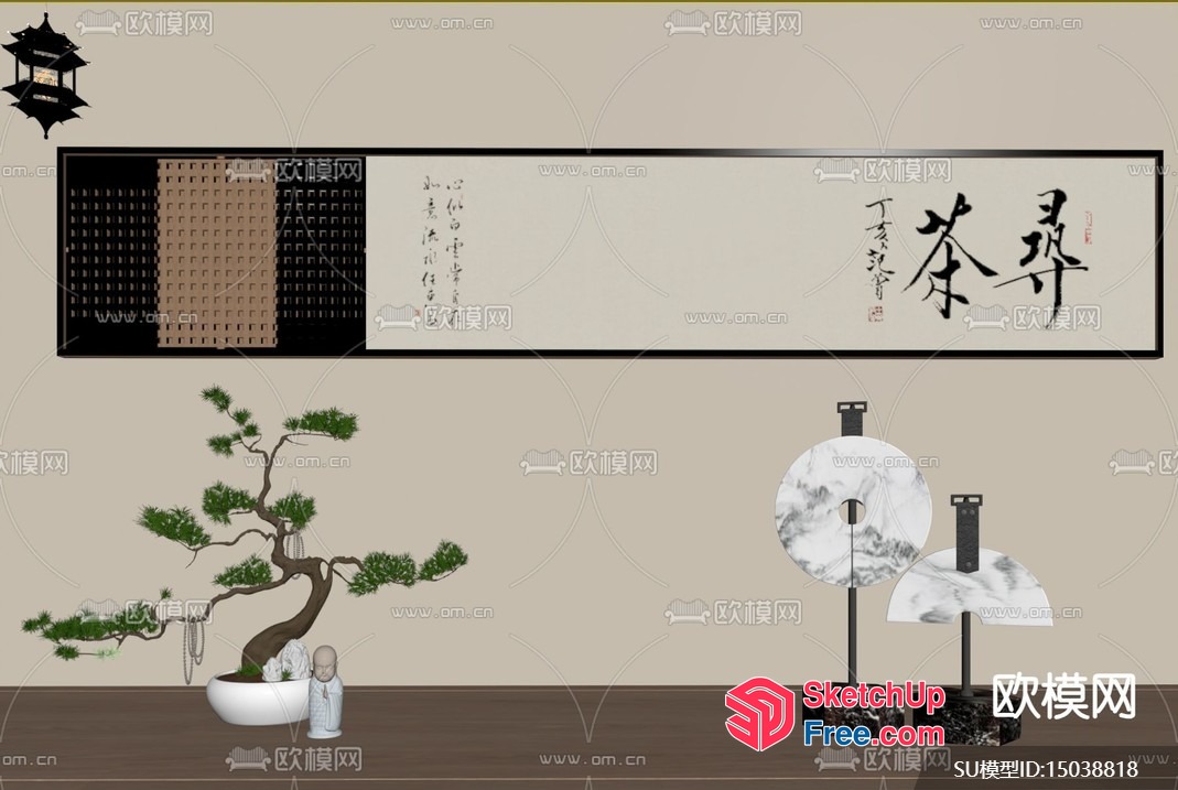 Asian-Inspired Interior With Traditional Decor And Natural Elements 3D SketchUp File