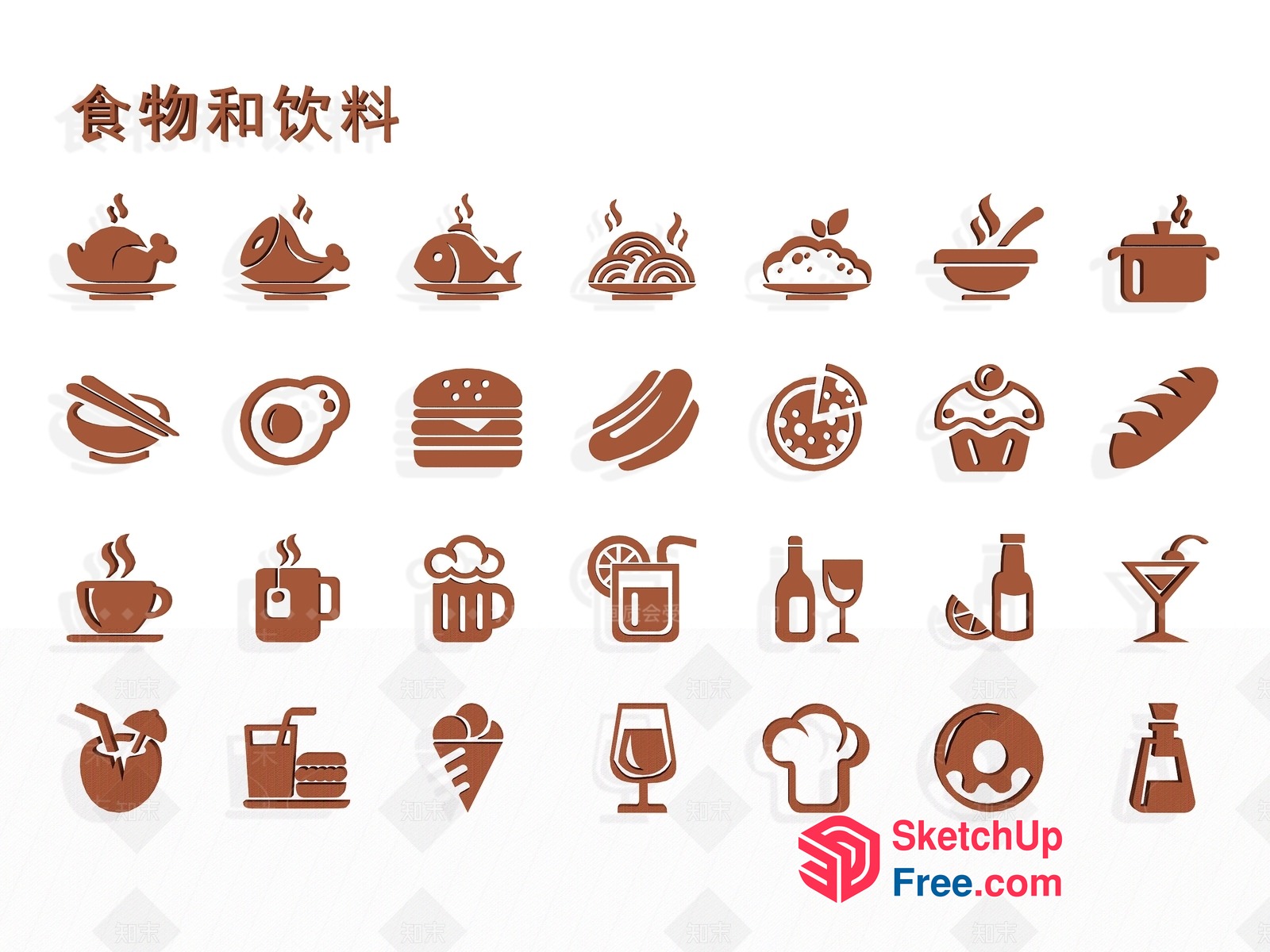 Food And Beverage Icons 3D SketchUp File