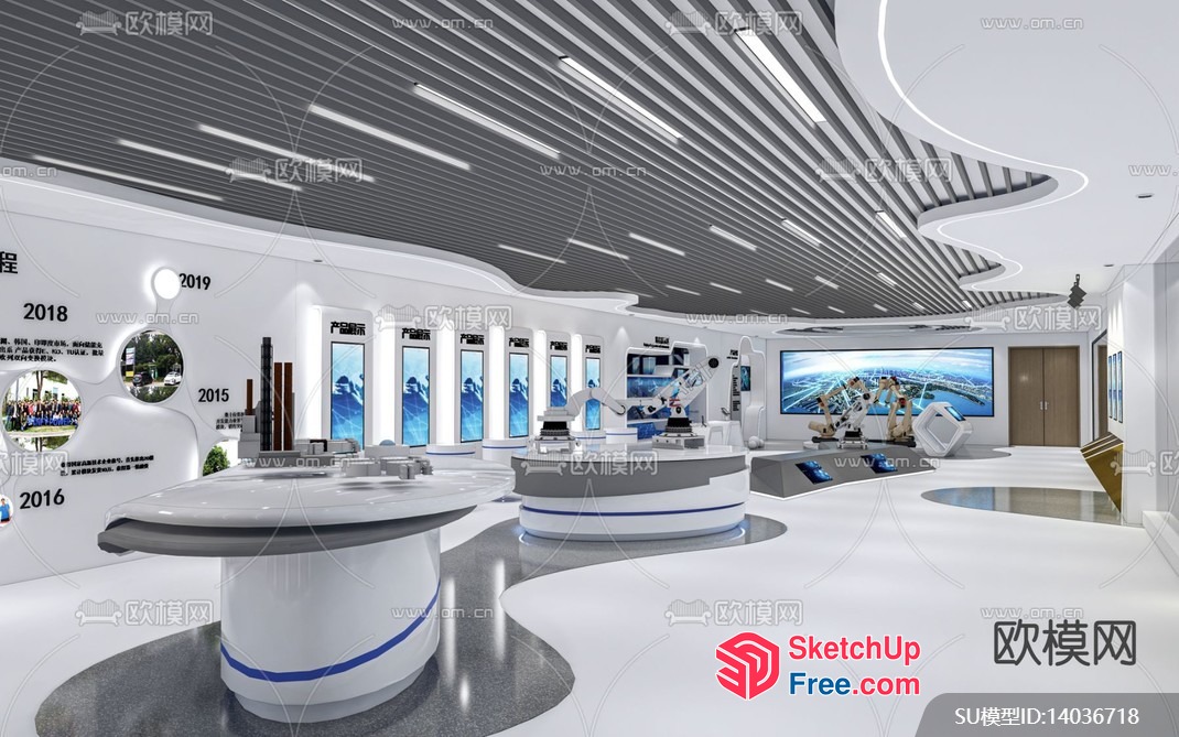 Futuristic Modern Office Space With Sleek And Curved Design 3D SketchUp File