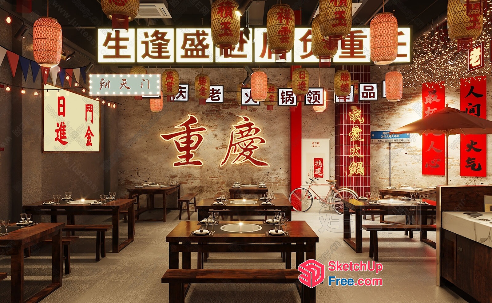 Chinese Restaurant Interior Design 3D SketchUp File