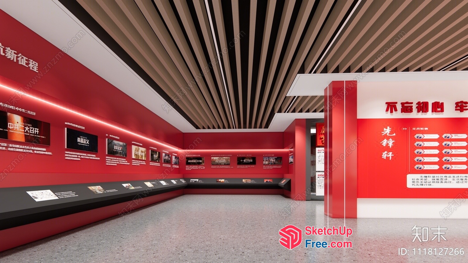 Red And Black Exhibition Hall Interior 3D SketchUp File