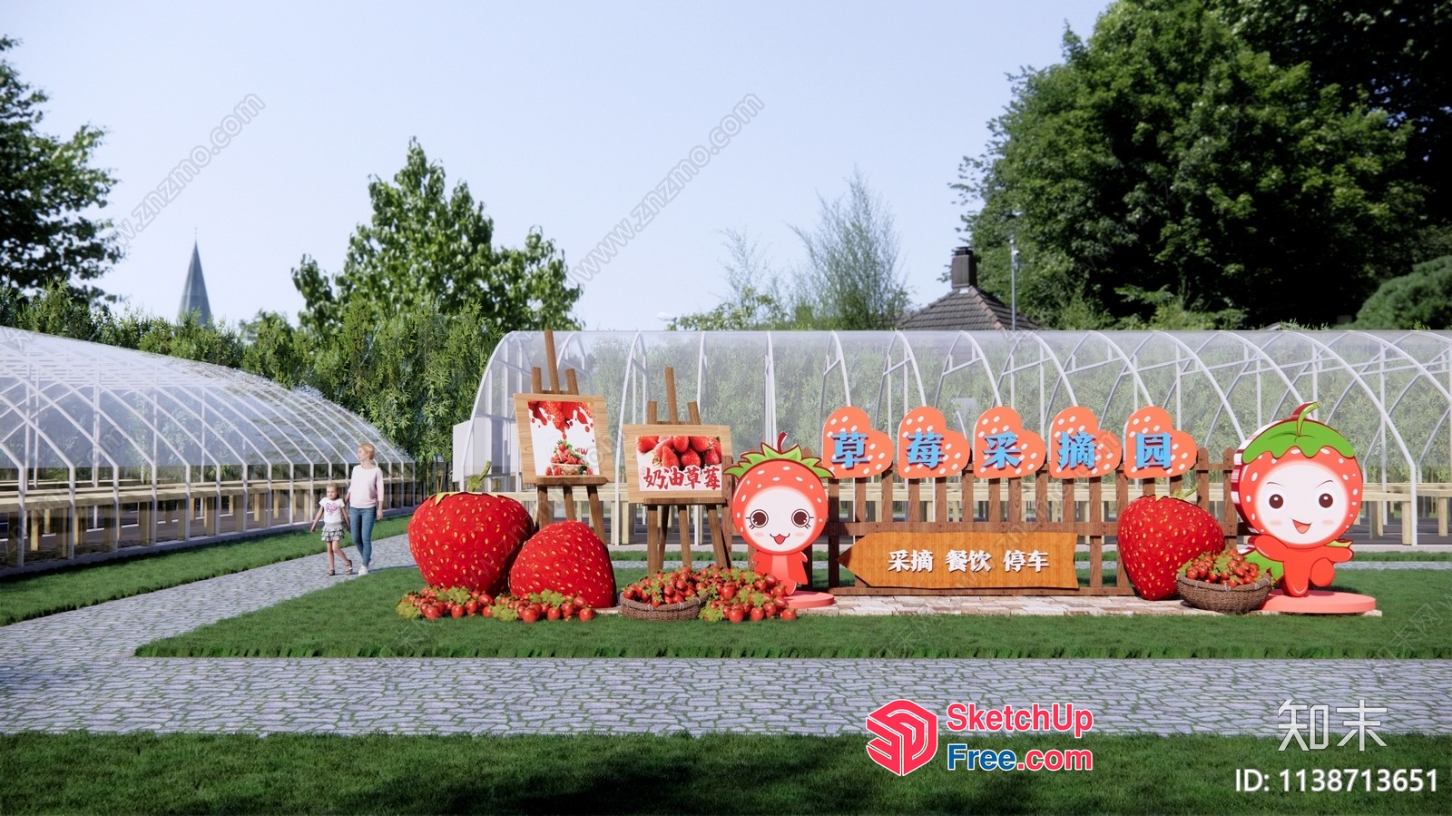 Strawberry Themed Exterior Decor 3D SketchUp File