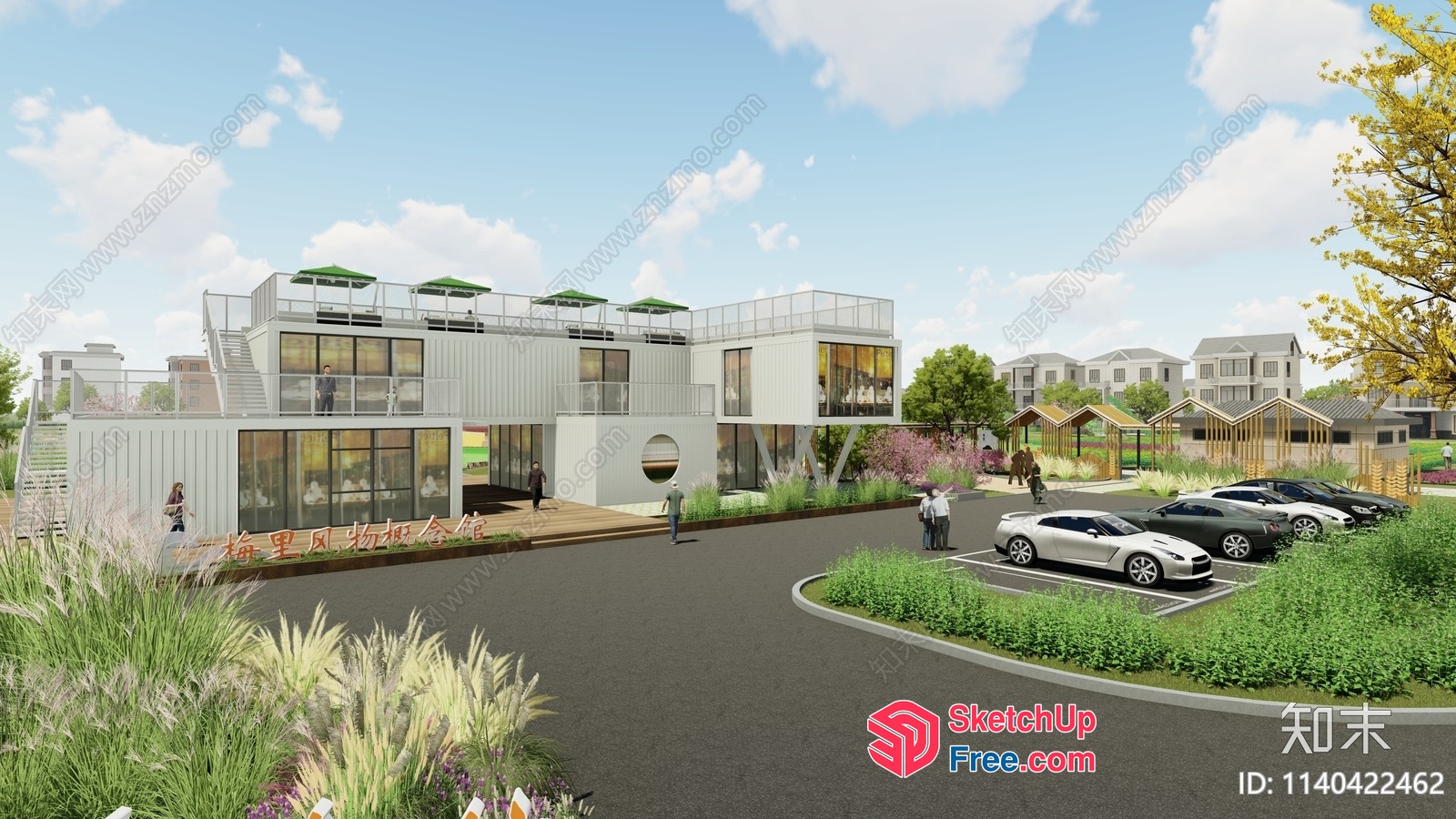 Modern Exterior Design With Unique Building Architecture 3D SketchUp File
