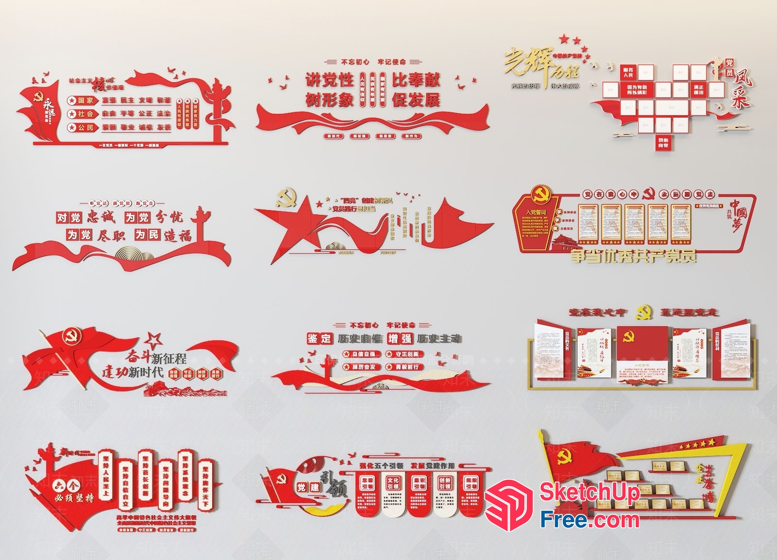 Red And Gold Chinese Communist Party Propaganda Decorations 3D SketchUp File