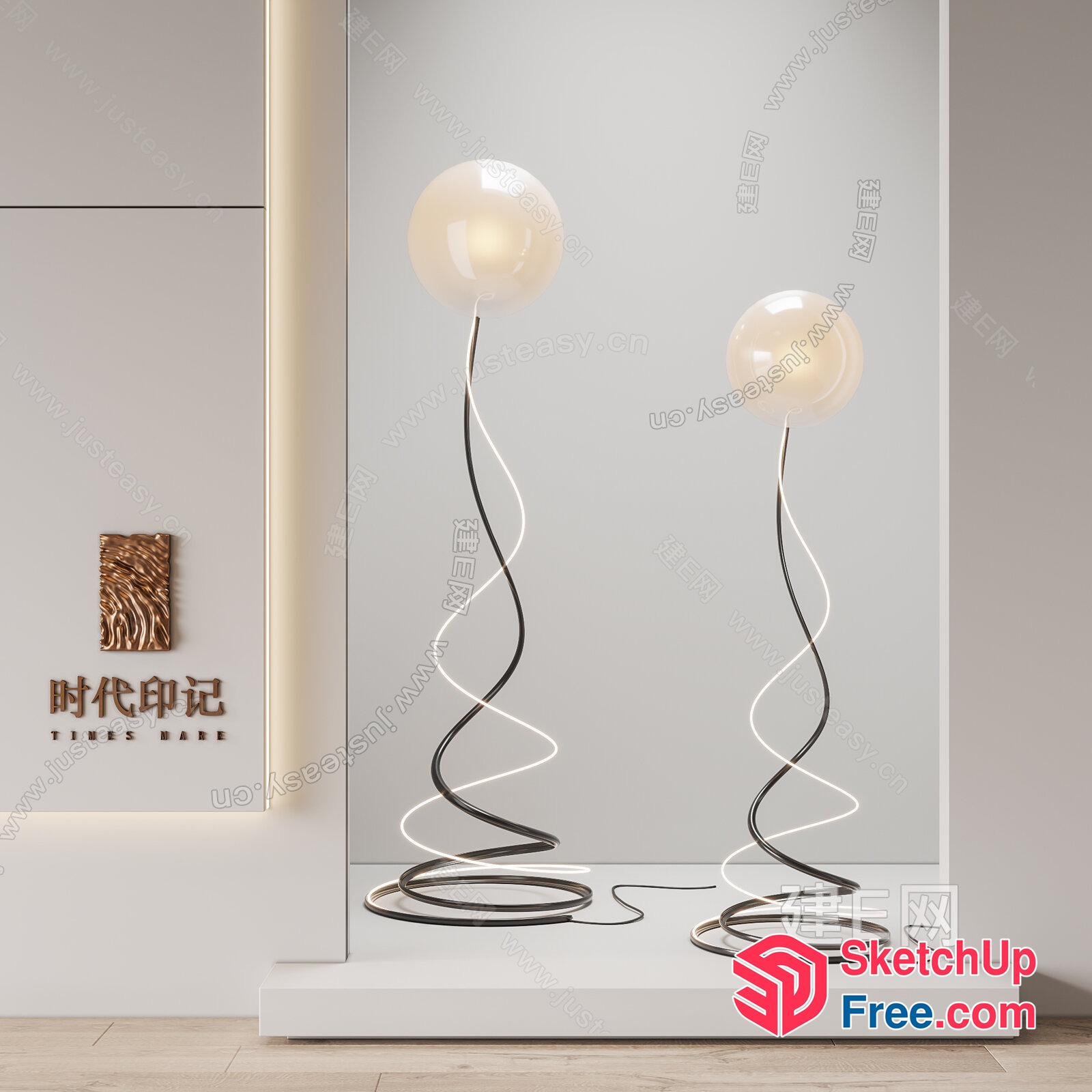 Twisting Glass Ball Table Lamps 3D SketchUp File
