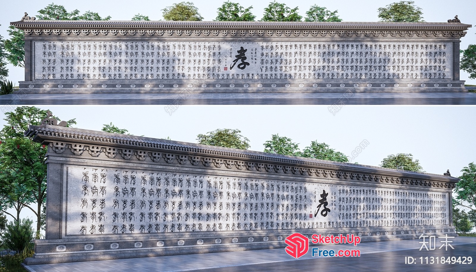 Chinese-Inspired Architectural Structure 3D SketchUp File