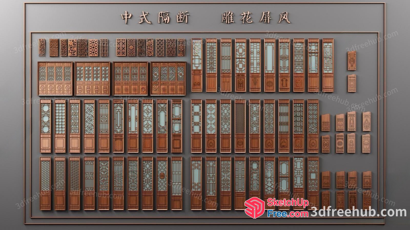 Asian Style Door And Window Designs 3D SketchUp File