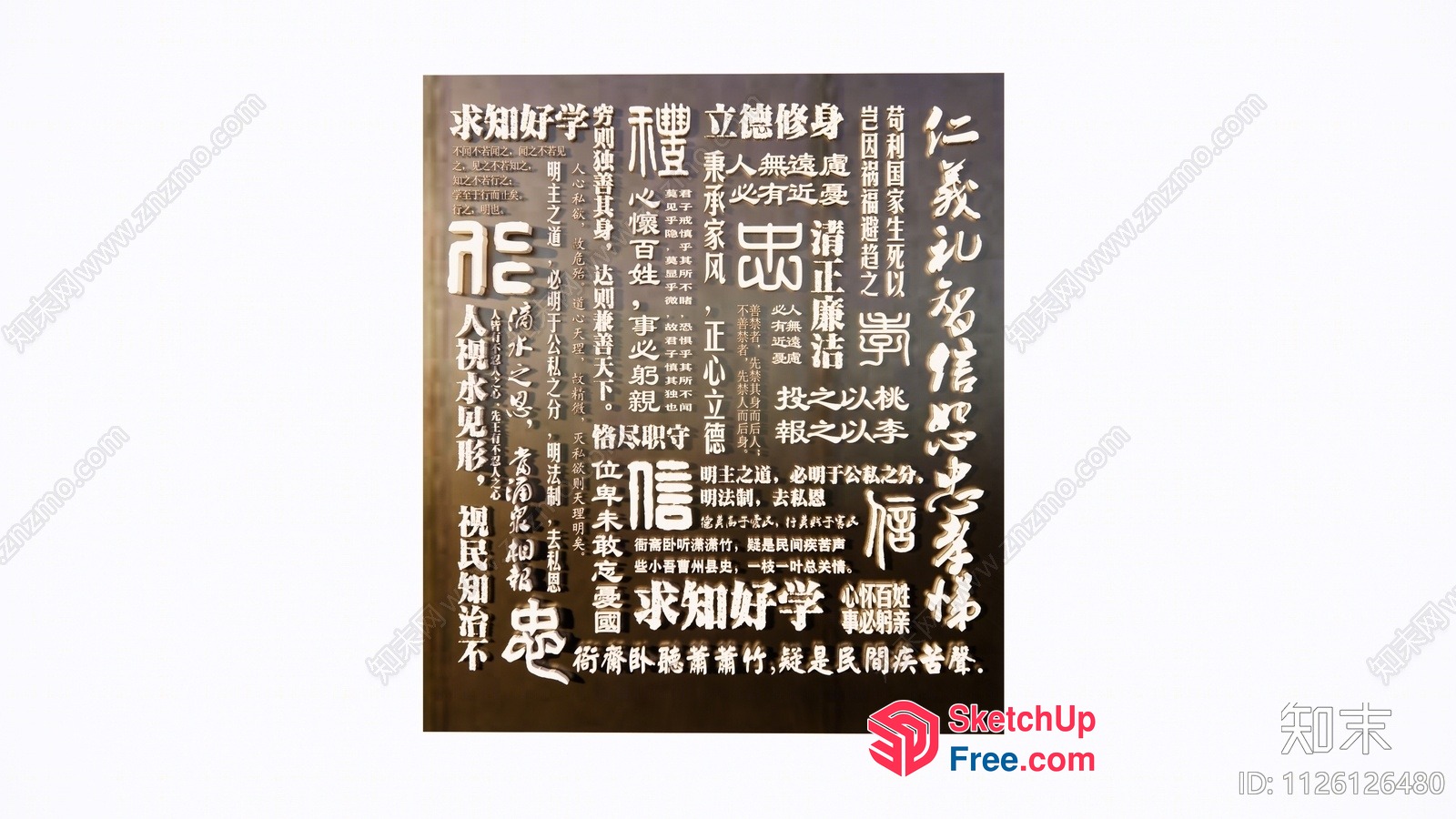 Asian-Inspired Calligraphy Art 3D SketchUp File