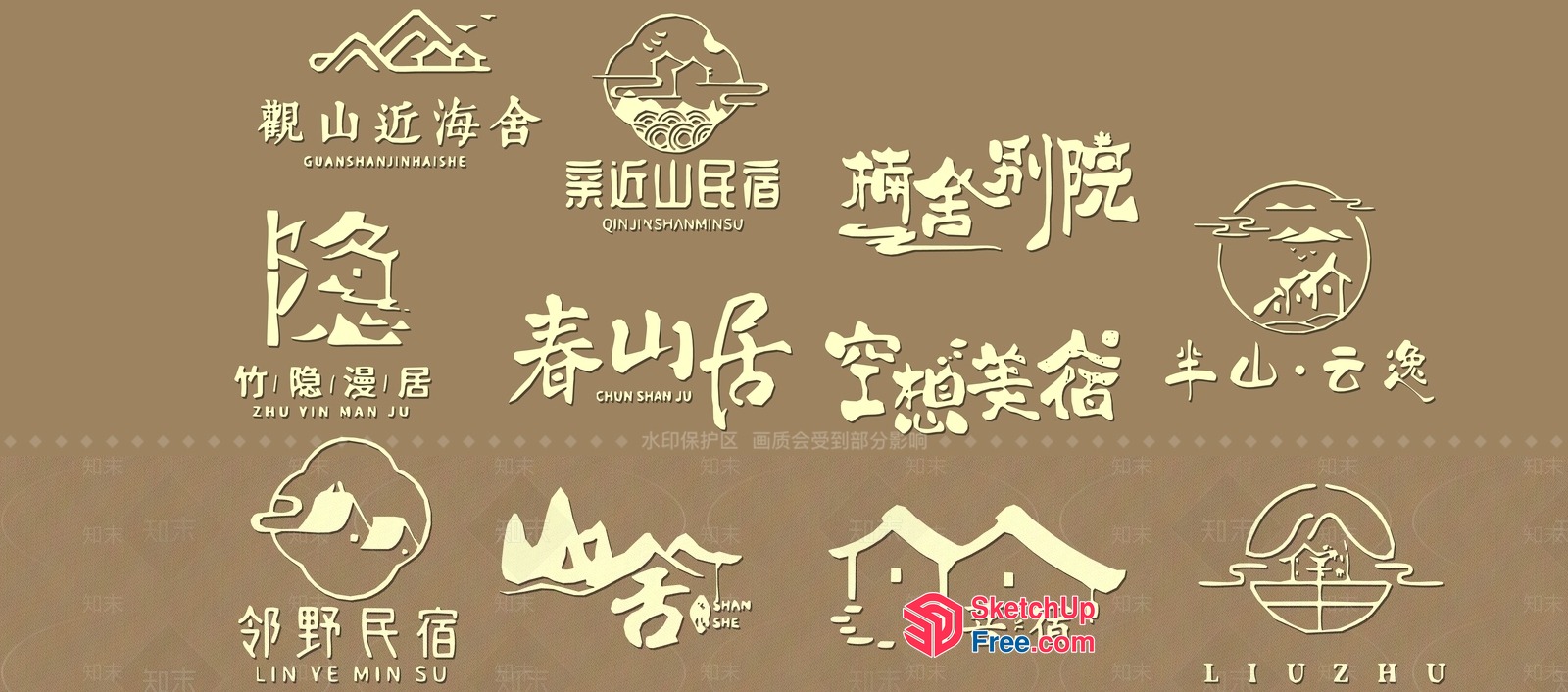 Traditional Chinese Architectural Elements 3D SketchUp File