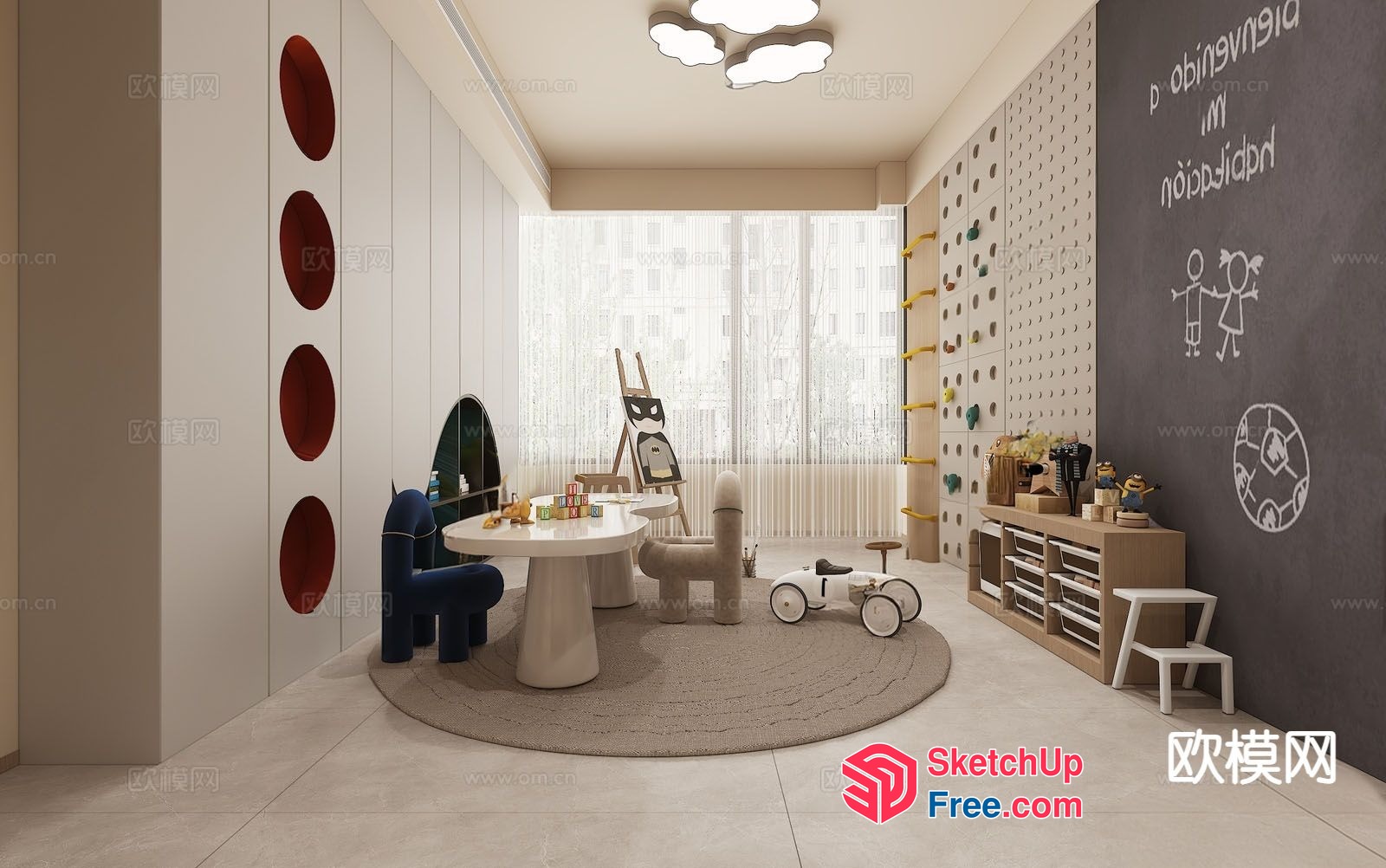 Modern Minimalist Children'S Playroom With White And Gray Color Scheme 3D SketchUp File