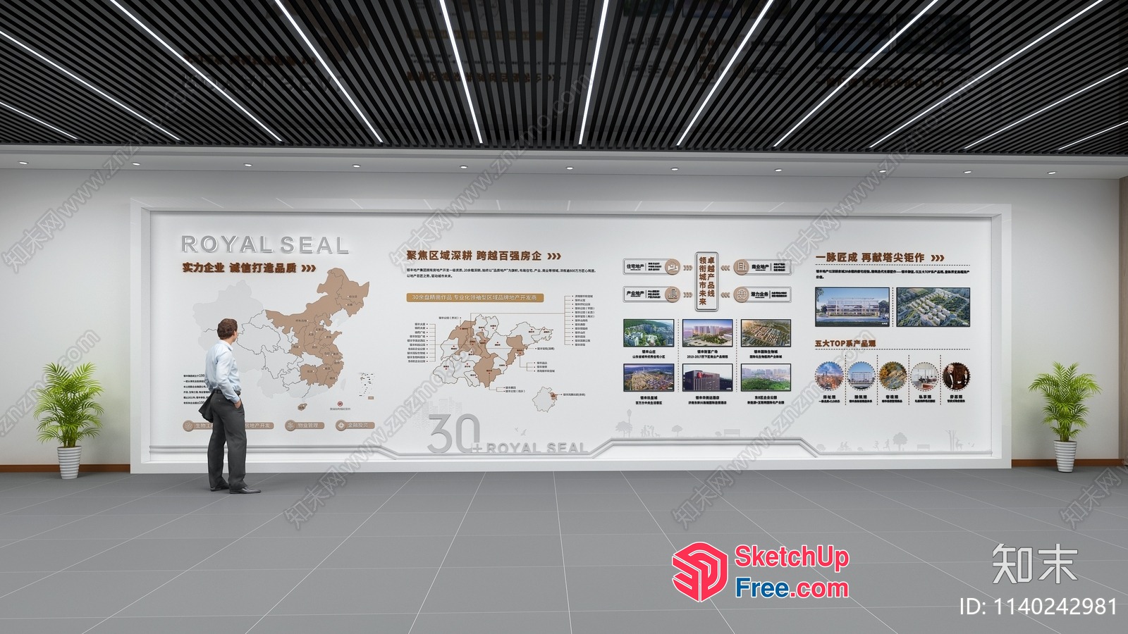 A Man Staring At A Large Wall With Maps And Photos 3D SketchUp File