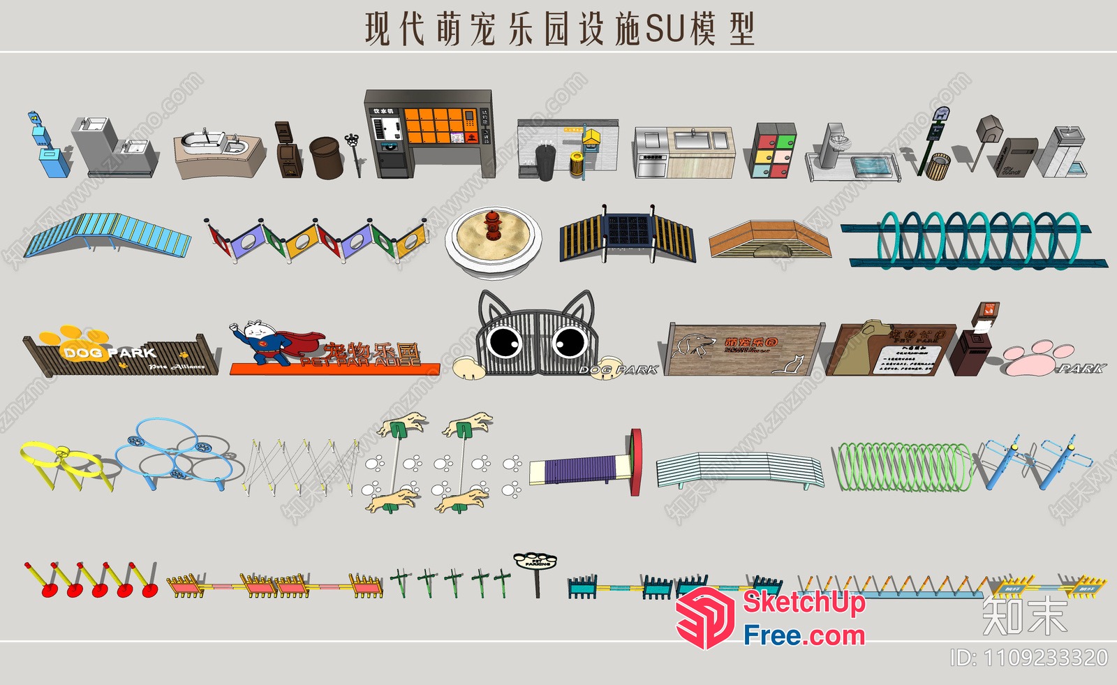 Colorful Cartoon Style Furniture And Decorations 3D SketchUp File