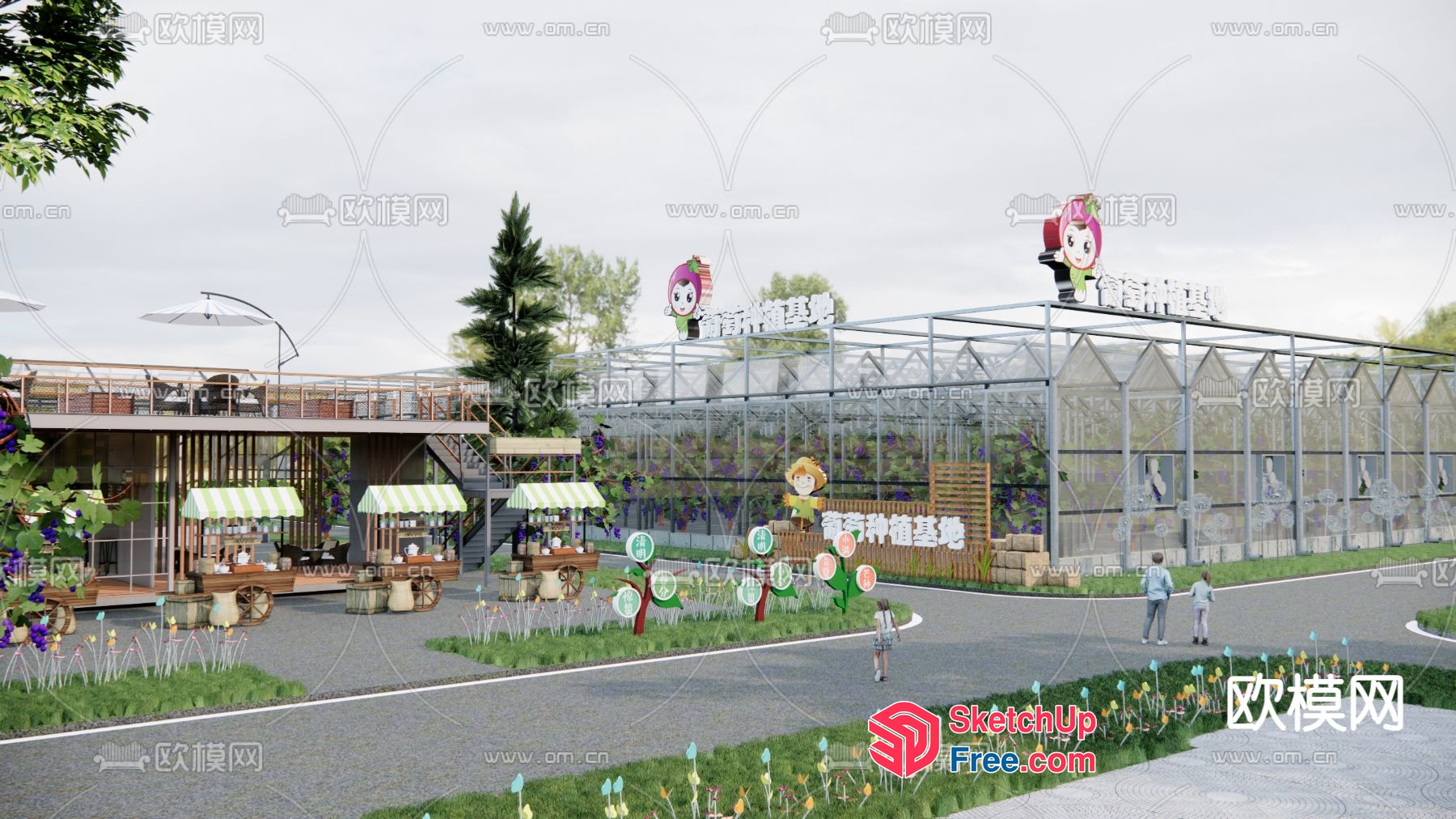 Exterior Decor Of A Commercial Street With A Glass Curtain Wall 3D SketchUp File