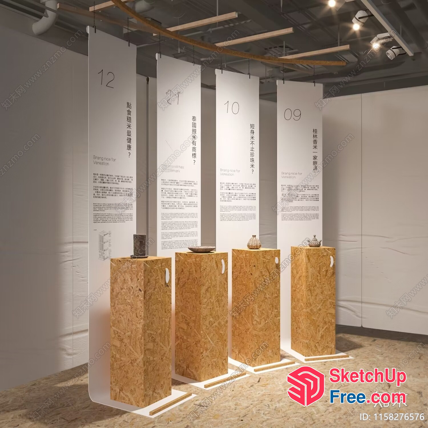 Modern Minimalist Wood And White Display Stands 3D SketchUp File