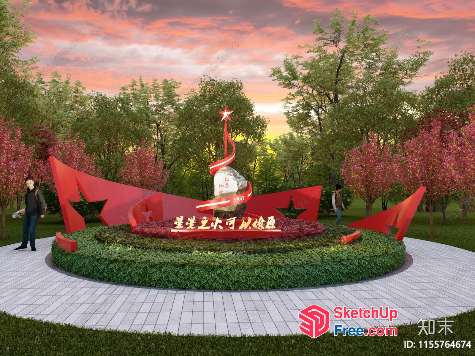 A 3D Rendering Of A Chinese Memorial Monument 3D SketchUp File