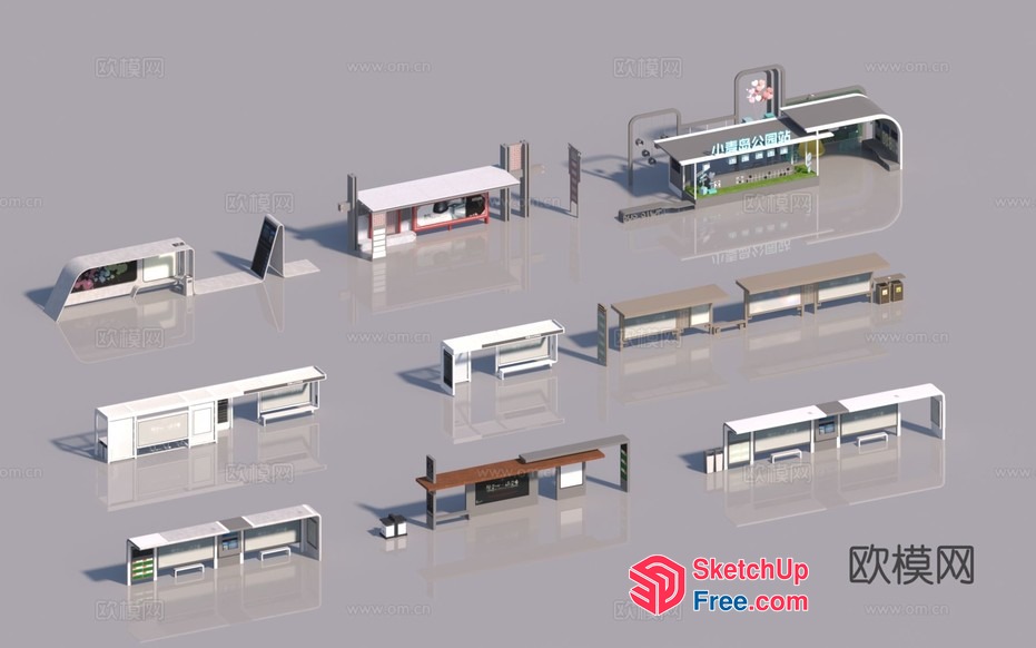 3D Model Of Various Furniture And Decorations 3D SketchUp File