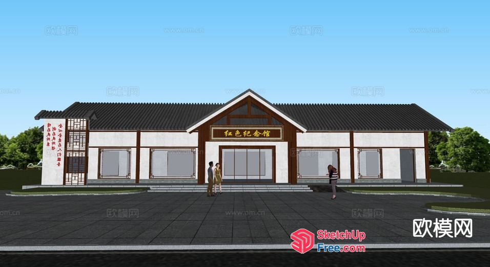 Traditional Chinese Architecture 3D SketchUp File