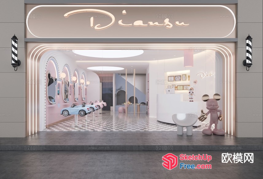 Diansu Shop 3D SketchUp File